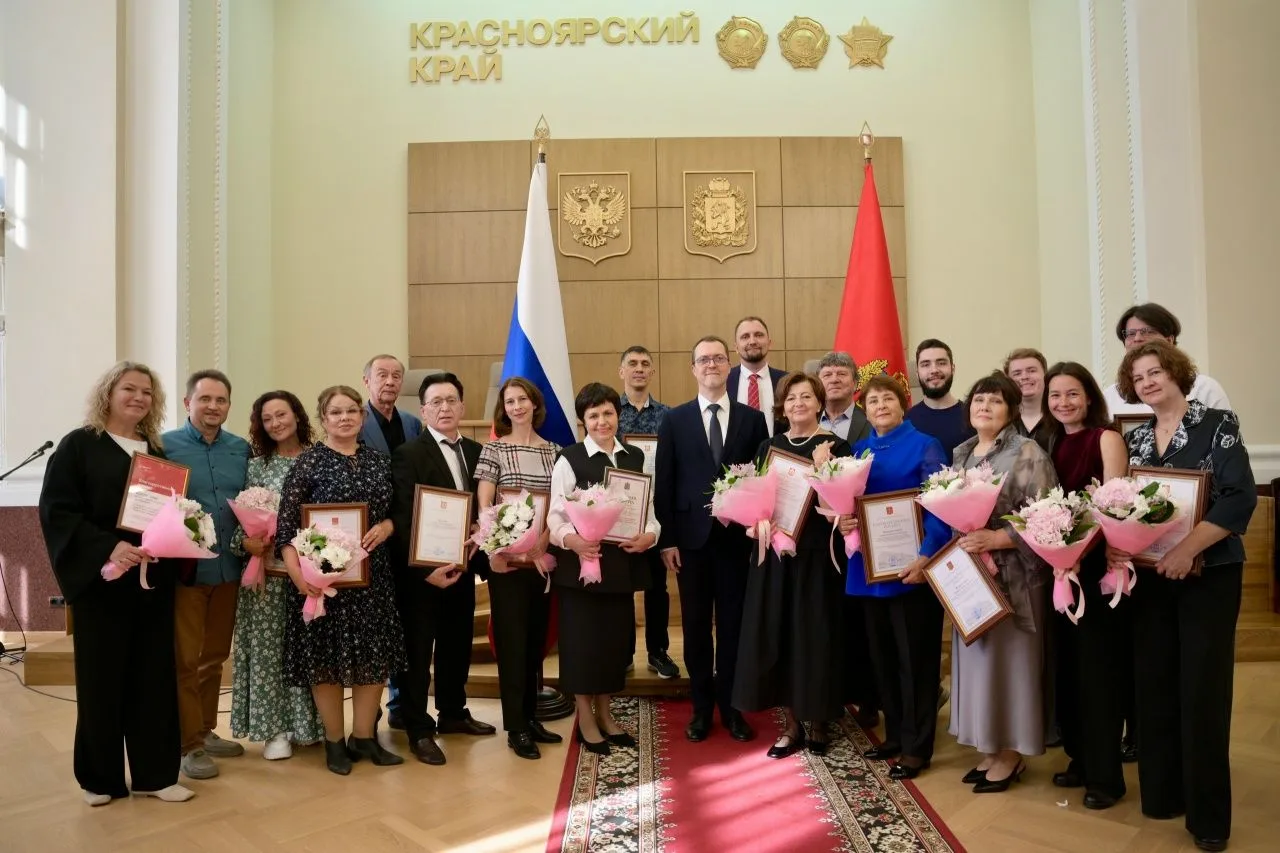 👏 Сезон начался с наград: в Красноярске чествовали деятелей культуры