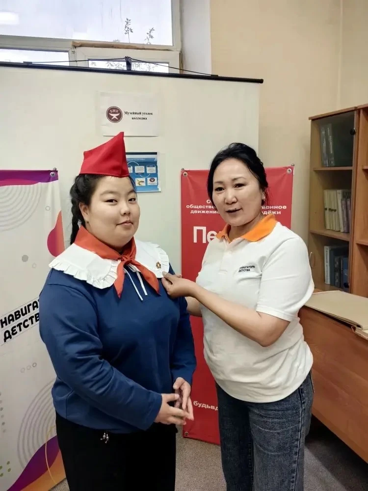 Открытие музейного уголка в Байкальском многопрофильном колледже