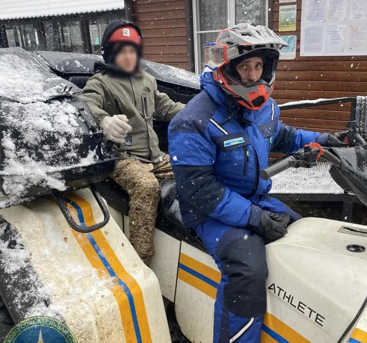 ⛰️ Сотрудники Златоустовского отряда Поисково-спасательной службы помогли 13-летнему ре...