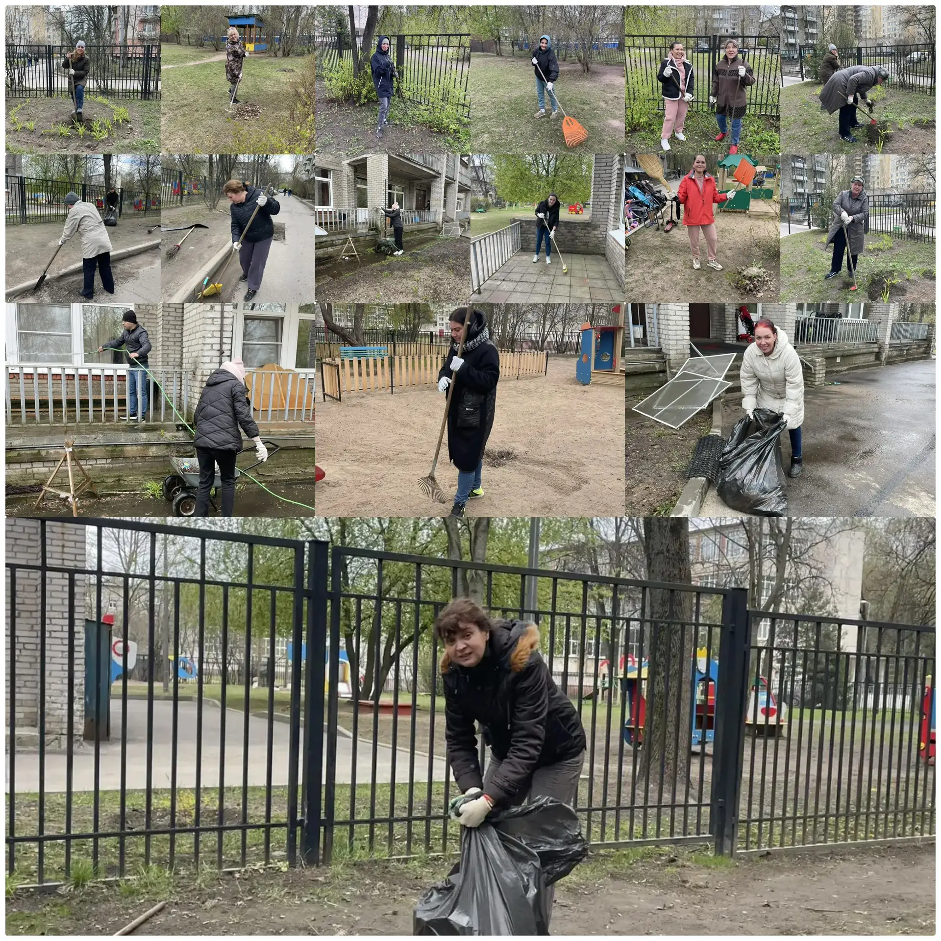 ЦИТАТА ДНЯ 🤳🏿🌞 «На субботник, как на праздник!».