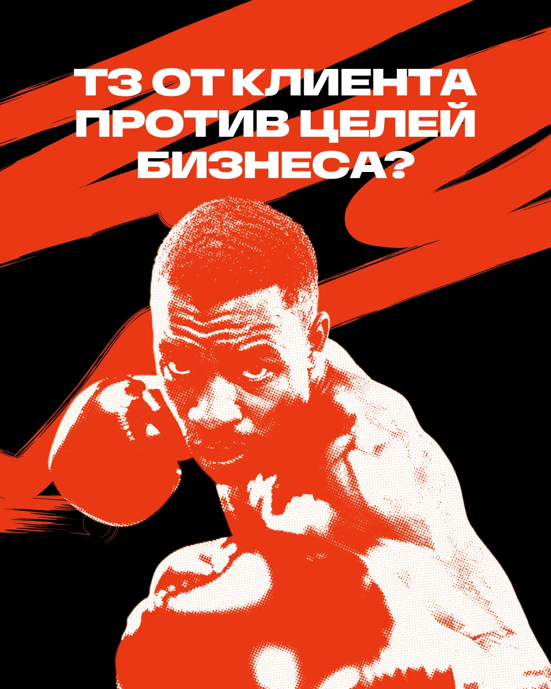 Сейчас будет прям боль.