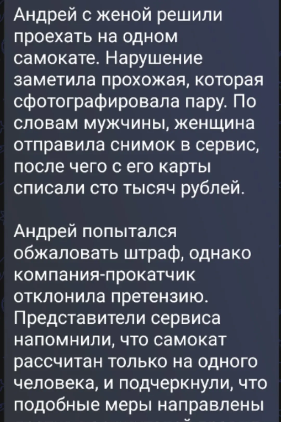 Доброго времени суток. Хочу предложить вам одну из статей  выложить, как хороший лайфха...