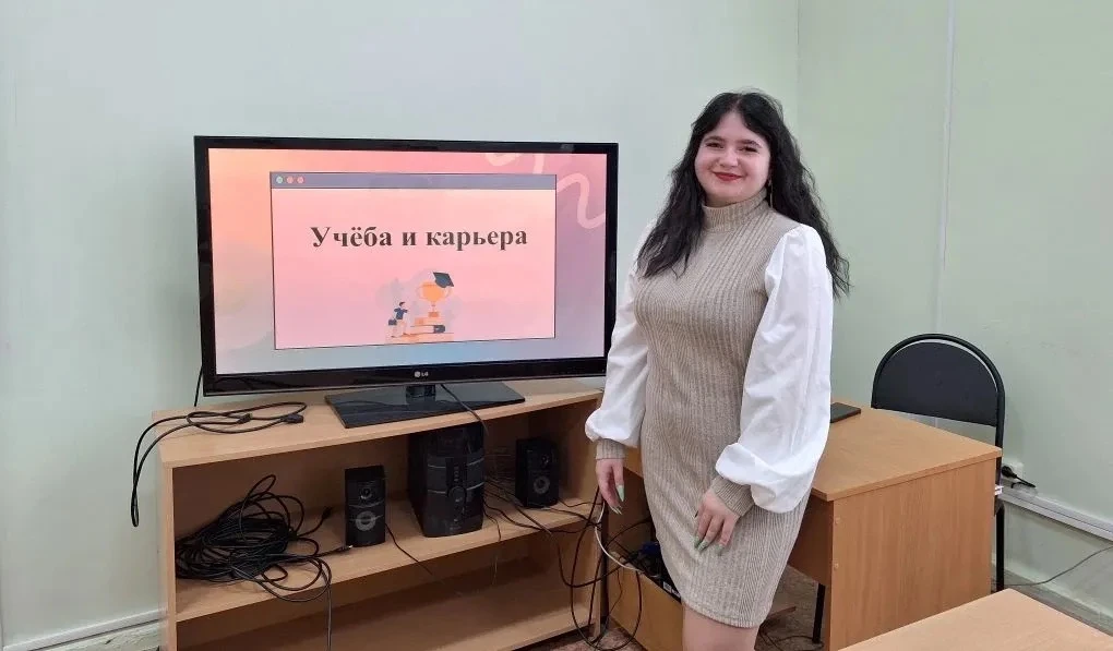 🔊Для будущих учителей математики, информатики и физики прошли «Часы карьеры»
