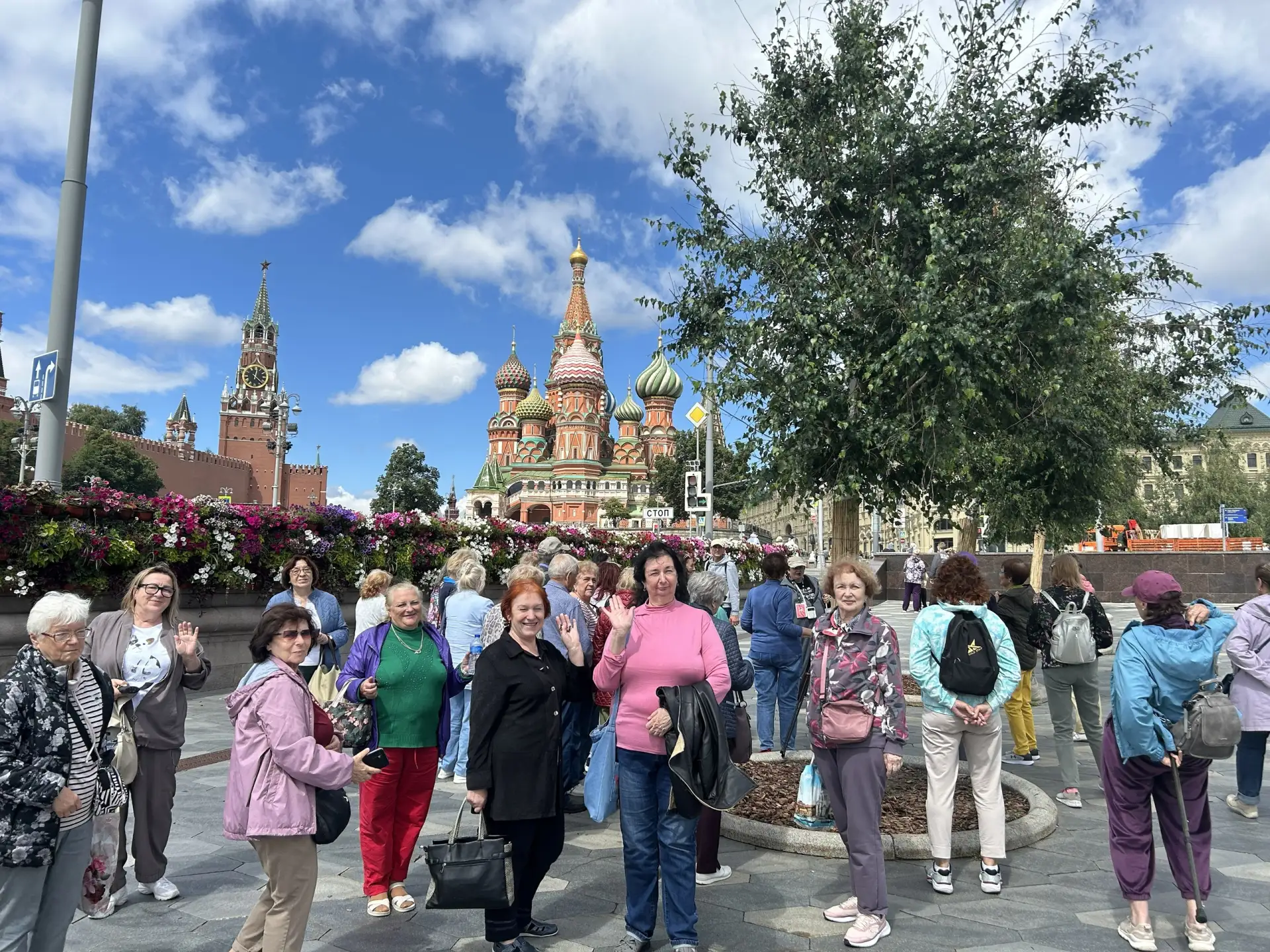 Путешествуем с улыбкой вместе с «Московским долголетием» 😊

Каждая поездка — это не только новые ме