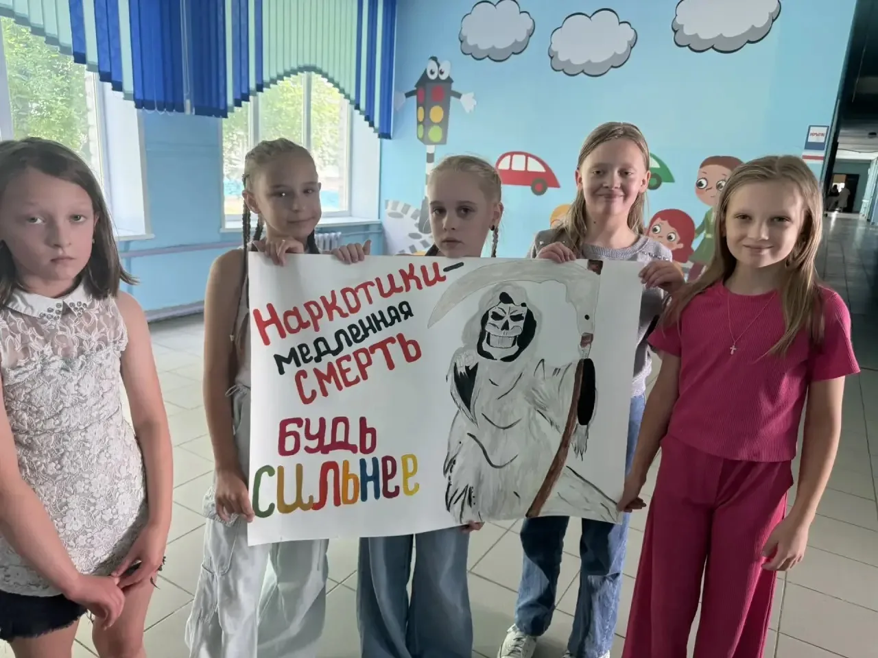 ✅Профилактическая акция "Нет наркотикам!"

🌼Лето — время ярких впечатлений, новых друзей и увлекате