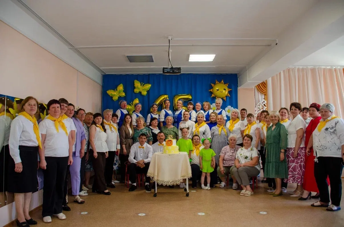 🎉 Детский сад «Солнышко» отметил 45-летний юбилей!