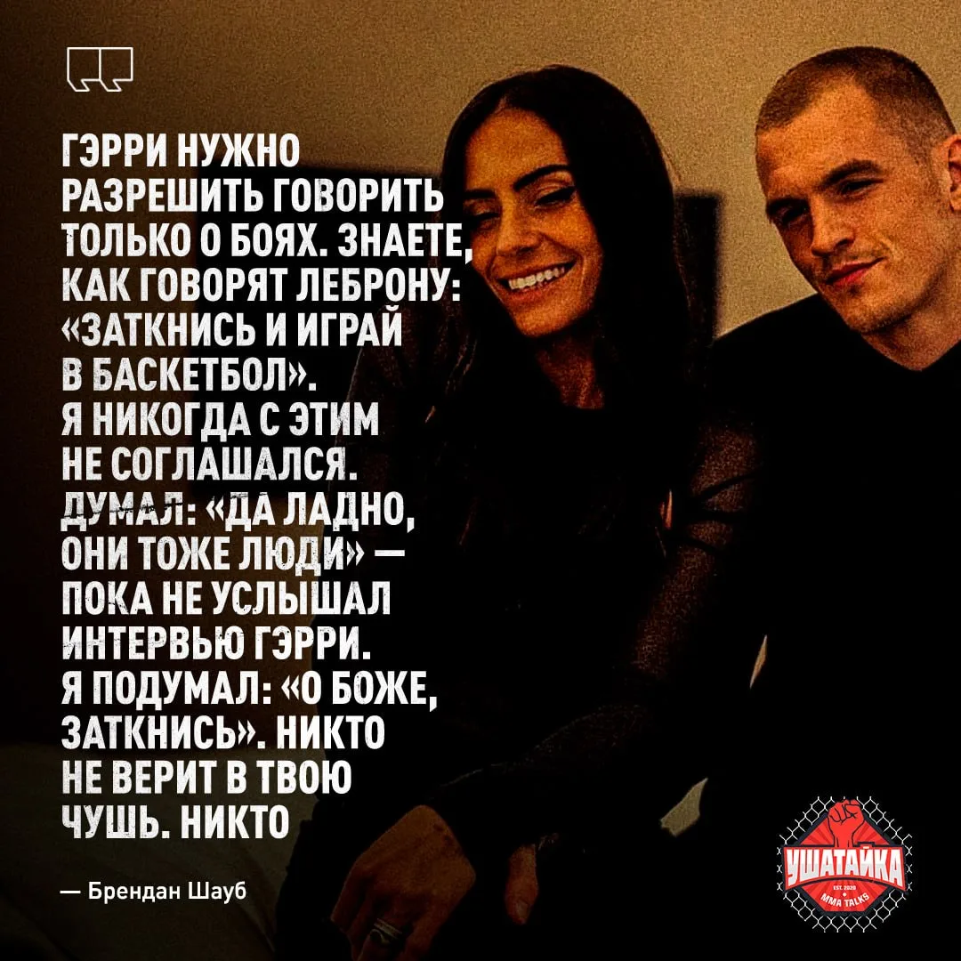 Так и раскрывай свою мужскую сторону...