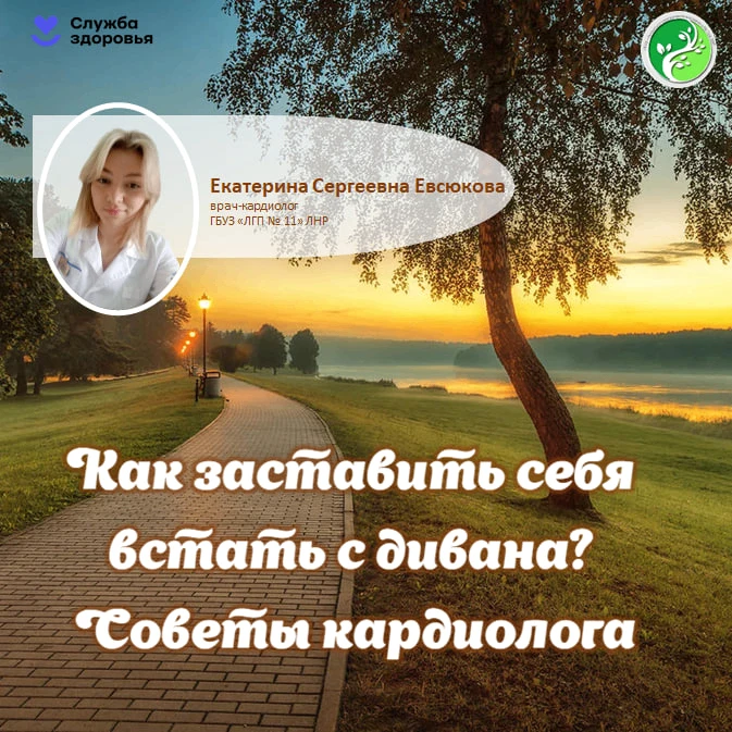 Честно? Никак. Заставлять себя бесполезно. Сила воли — штука не бесконечная, её надолго не хватит.
 