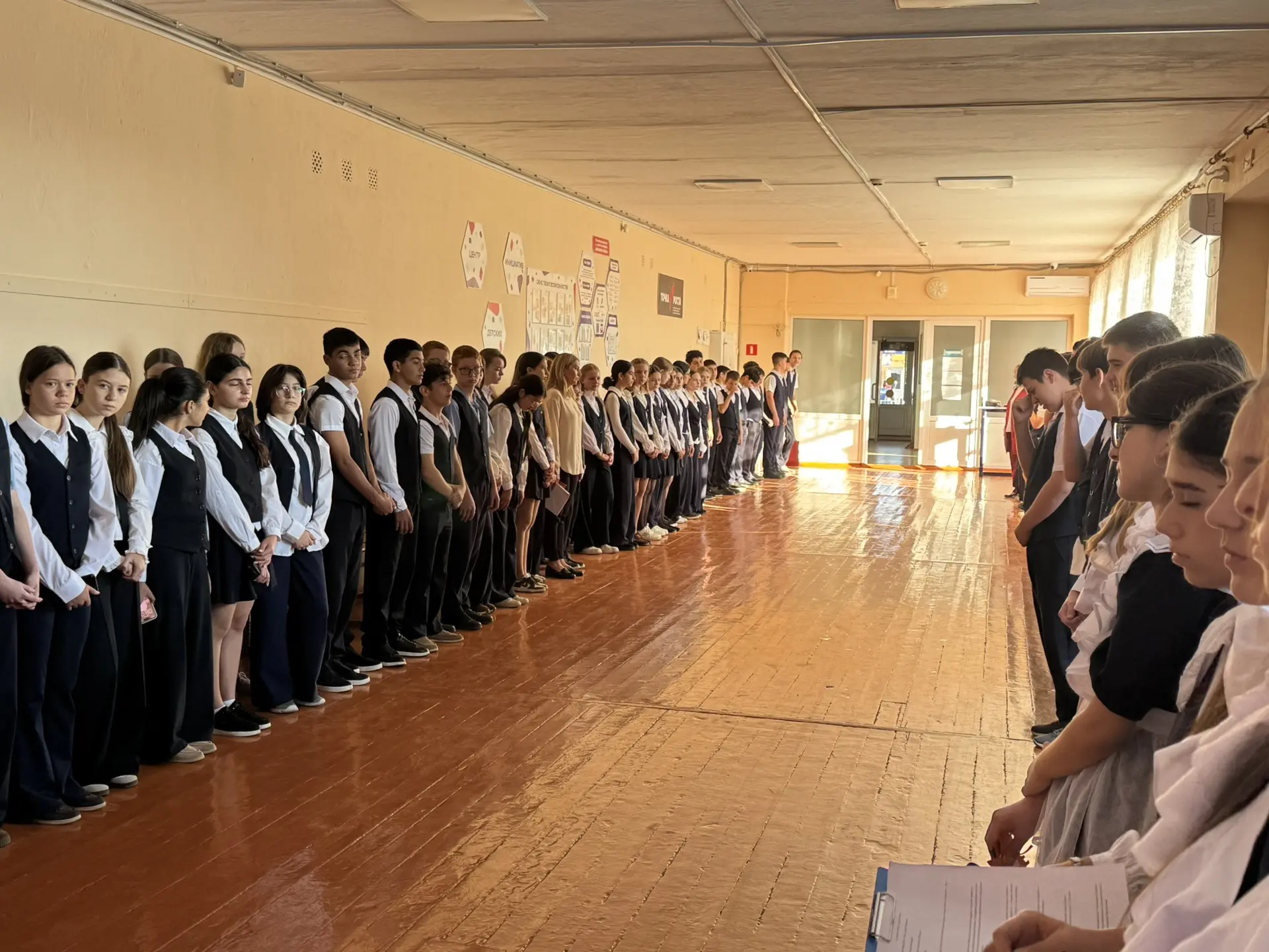 ✨ День, полный благодарности и улыбок! 👩‍🏫👨‍🏫