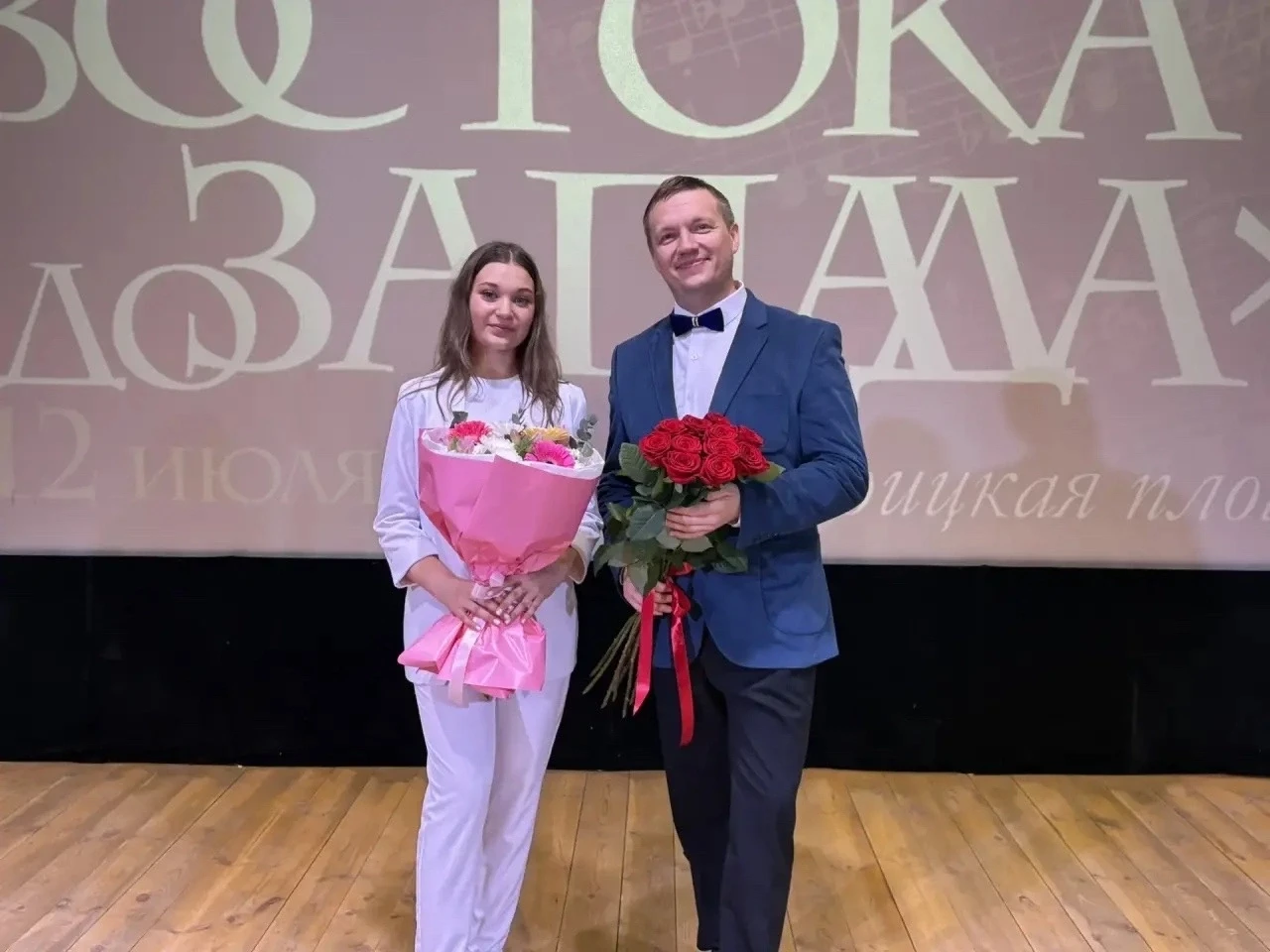 В рамках Международного музыкального фестиваля «От Востока до Запада», который проходит...