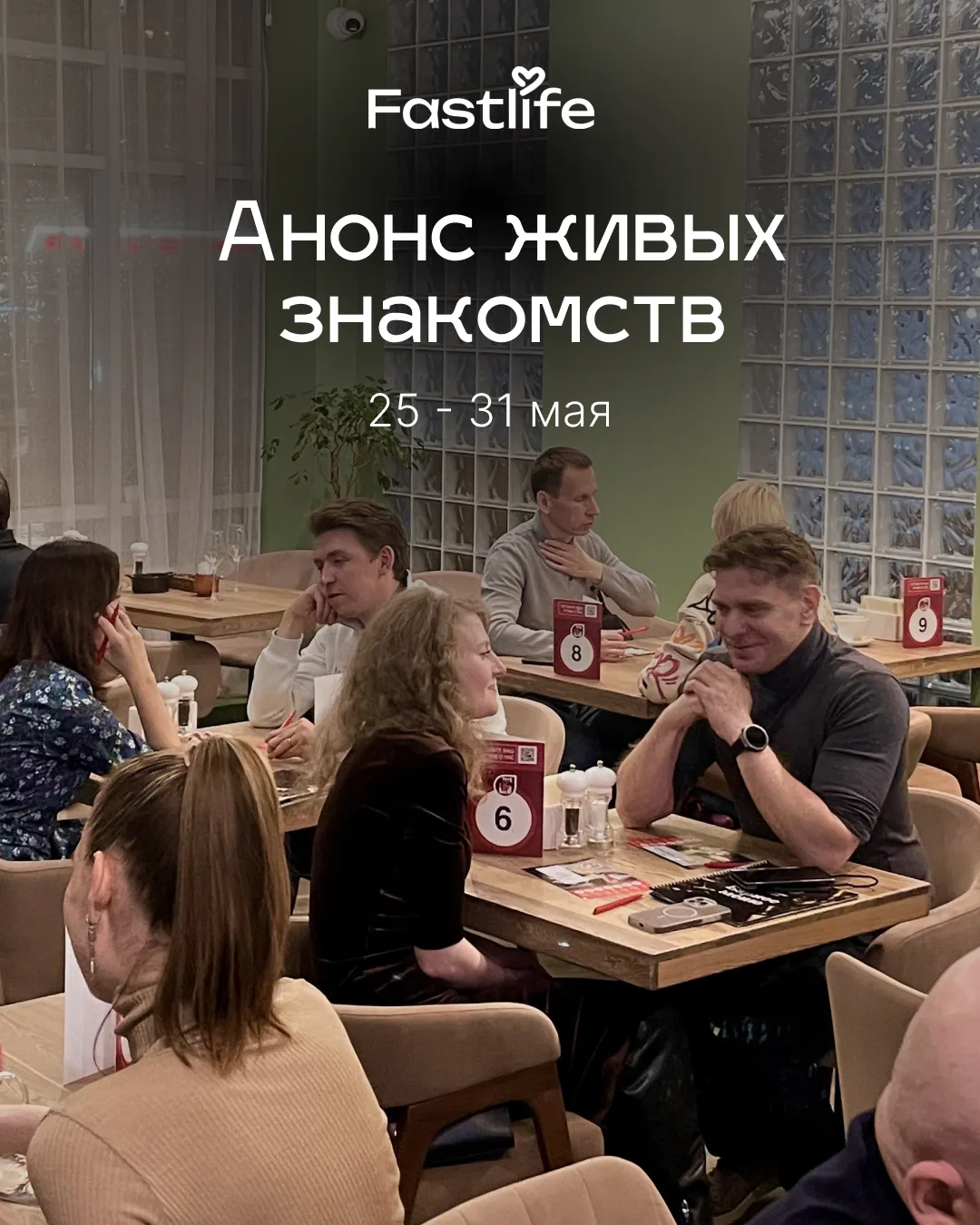 Эксклюзивы: