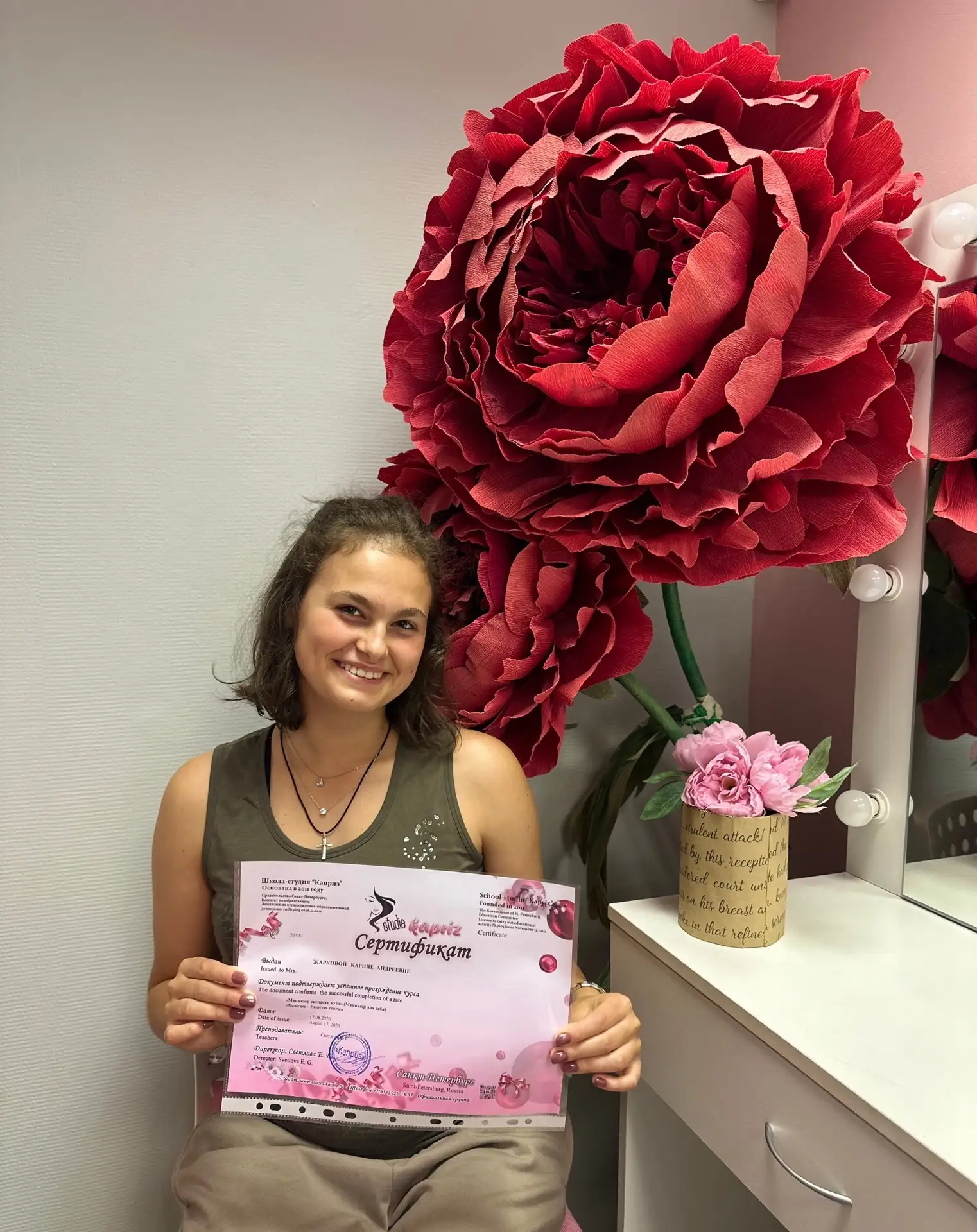 Мы поздравляем юную красавицу Карину❤️🌷 она успешно прошла обучение по курсу «МАНИКЮР ...