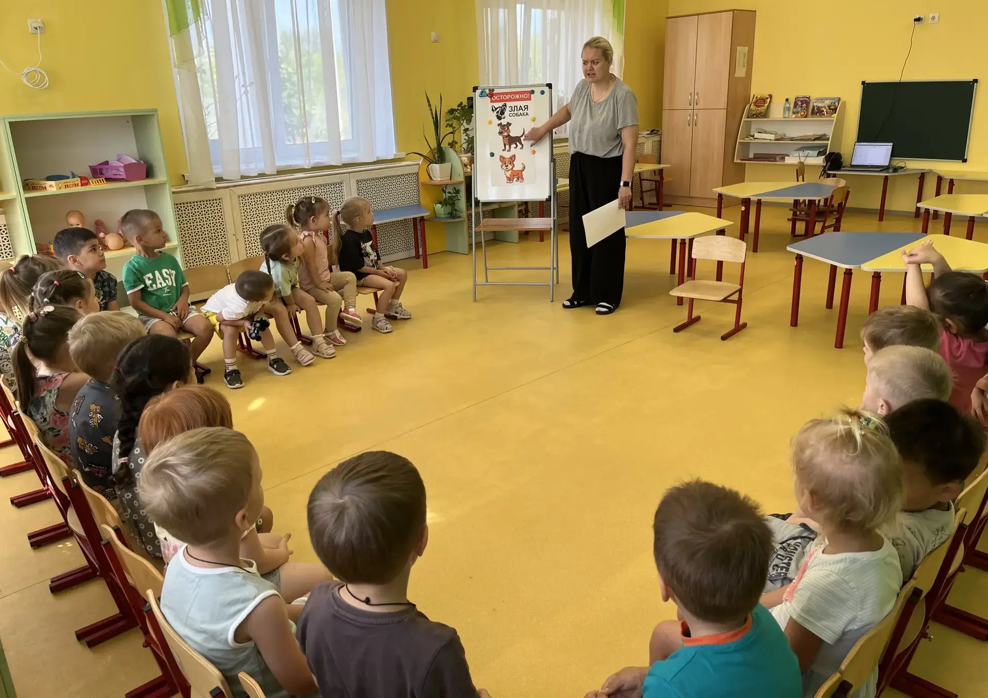 В рамках «Единого дня безопасности» с воспитанниками прошли мероприятия на тему: «Осторожно: злая со