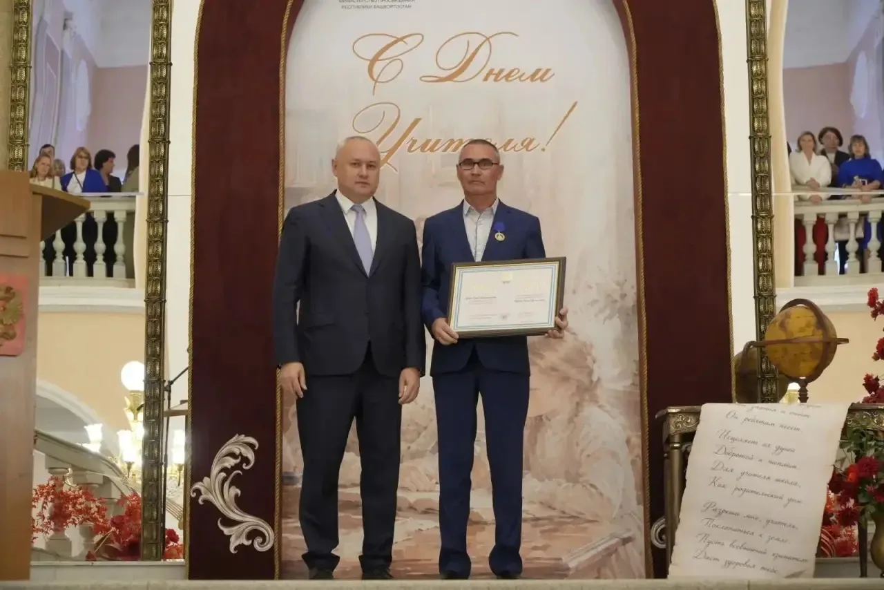 🌟 Гордость Аскинского района!