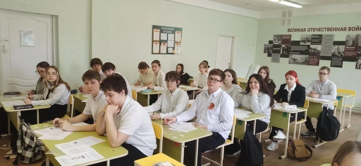24 апреля в нашей школе состоялась ежегодная международная просветительская акция «Диктант Победы». 