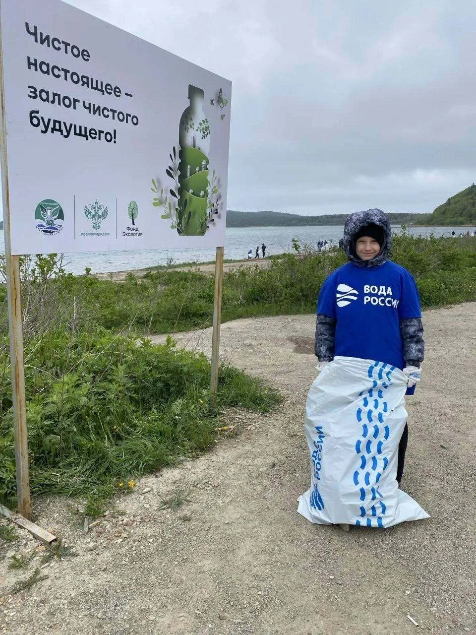 🌿 Большие перемены начинаются с маленьких добрых дел!
