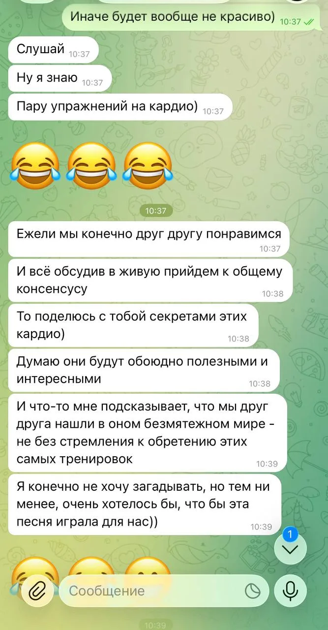Да кому ты тут рассказываешь)))))