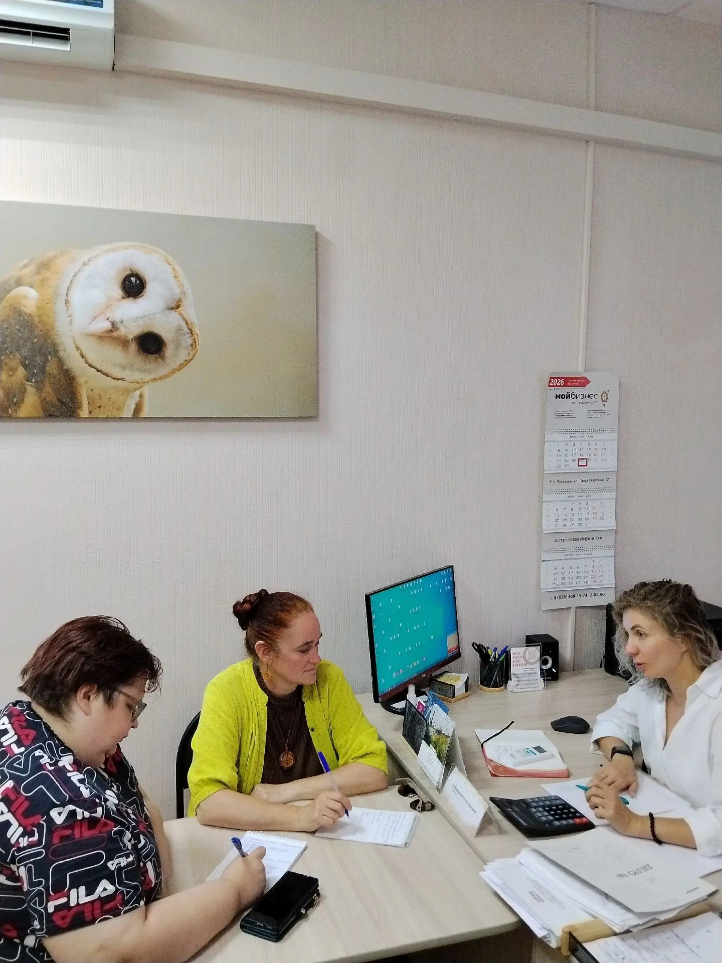 В Россошанском районе дан старт проекту «Эковектор просвещения». 

За счет средств гранта АНО "Образ