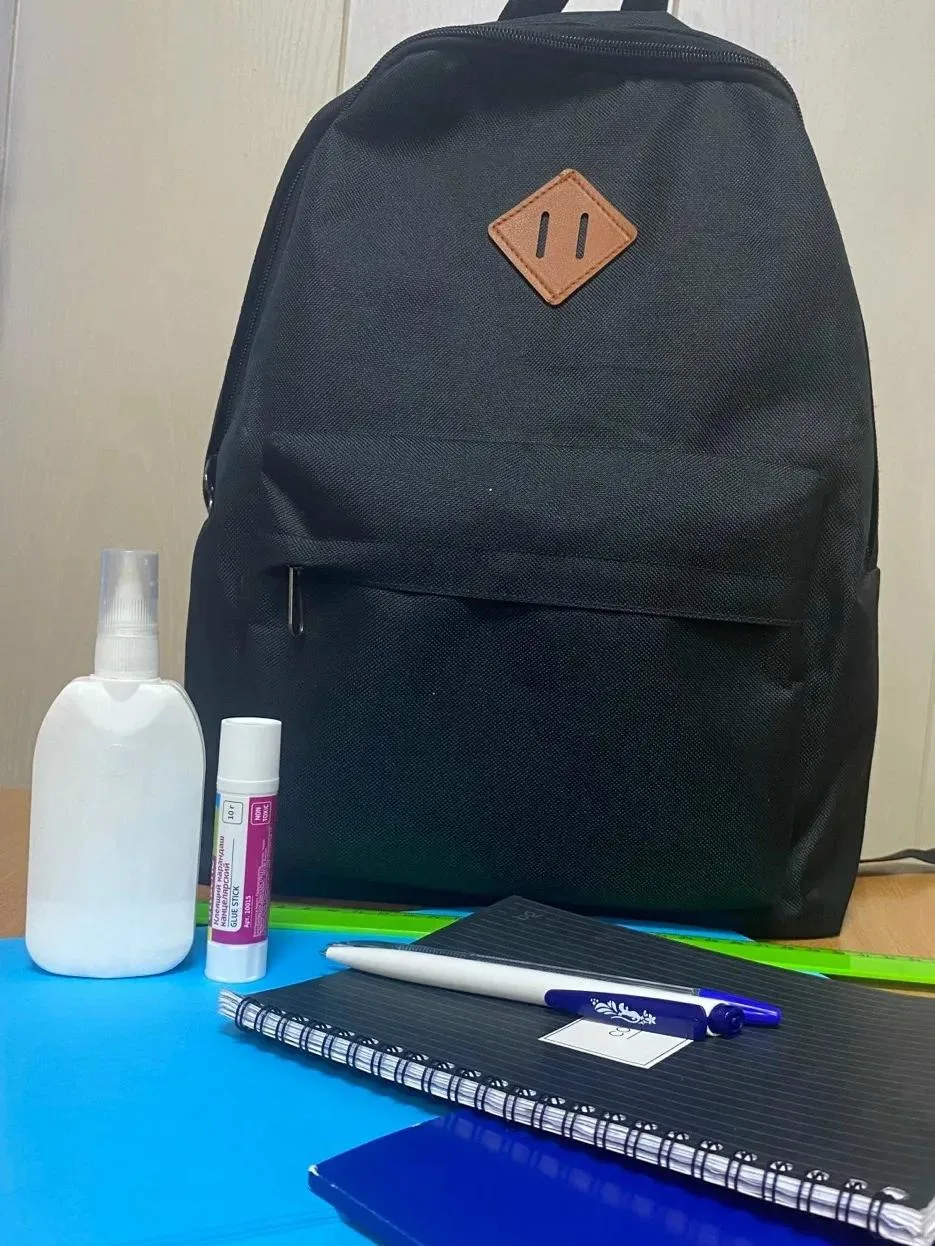 🎒 Розыгрыш-«липа»: как мошенники обманывают перед 1 сентября