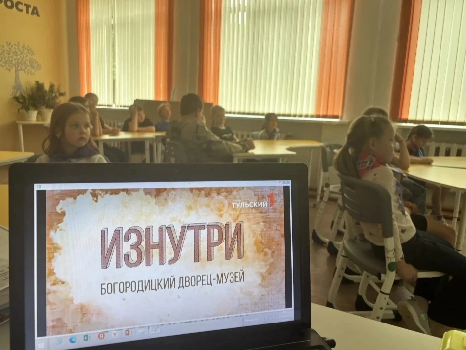 🏕 ДЕНЬ РОДНОГО КРАЯ В ЛАГЕРЕ 
«Моя малая Родина» — под таким девизом прошёл сегодняшний день. И он 