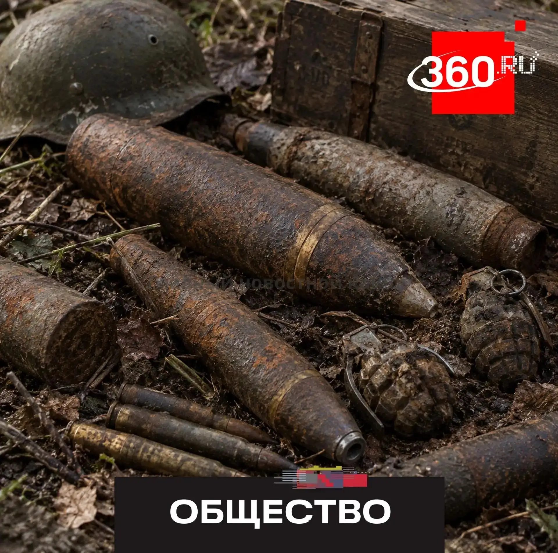 Сотни бомб времен Второй мировой войны нашли в порту греческих Салоников.
