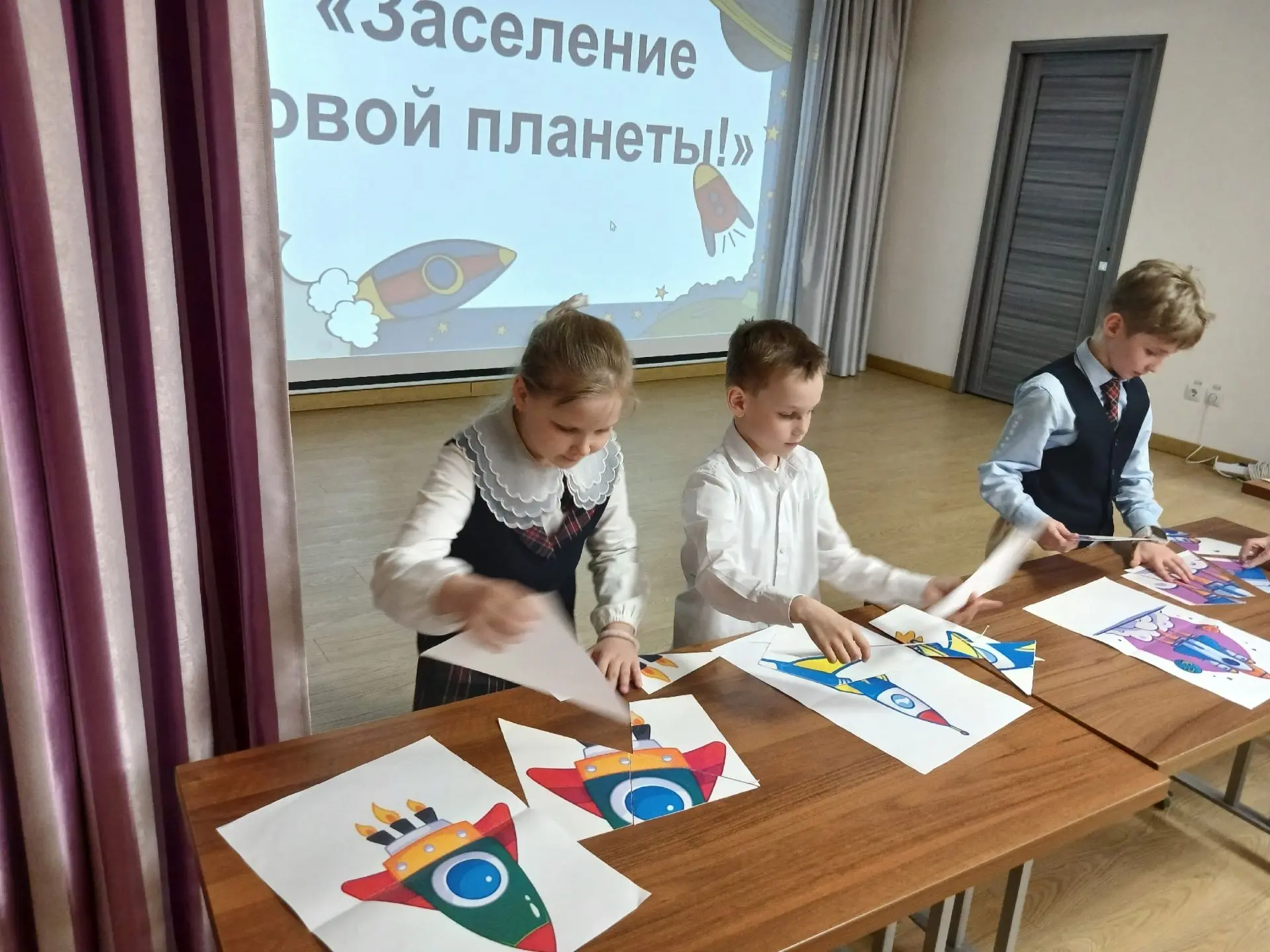 Сегодня учащиеся 2 Д класса посетили Культурно- исторический центр. Поучаствовали в интерактивной иг