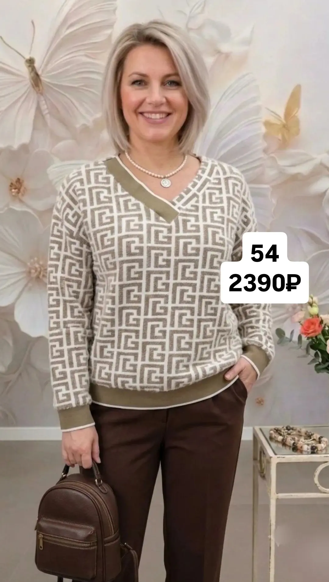 🔥🔥🔥Внимание, остались 2 штуки❗