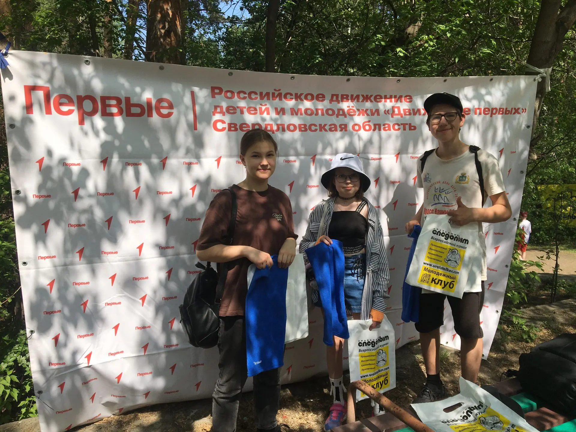 🌿 Экологическая акция «Леса Первых. Деревья дружбы» 🌿  Сегодня был по-настоящему особенный день: ком