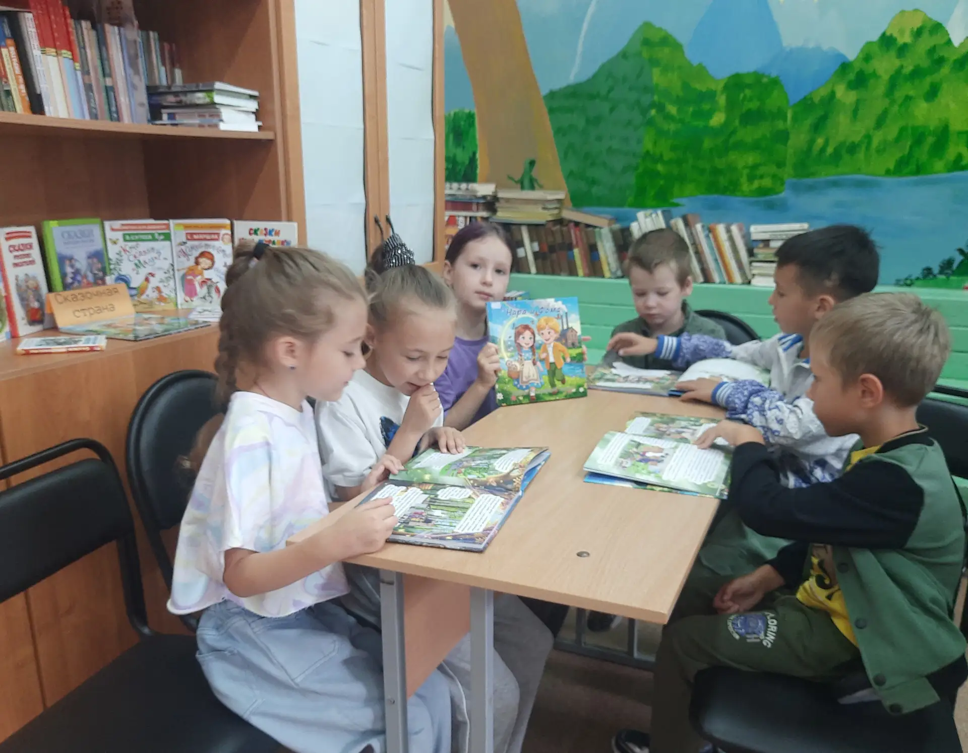 📚✨ Праздник книги в Веселёво