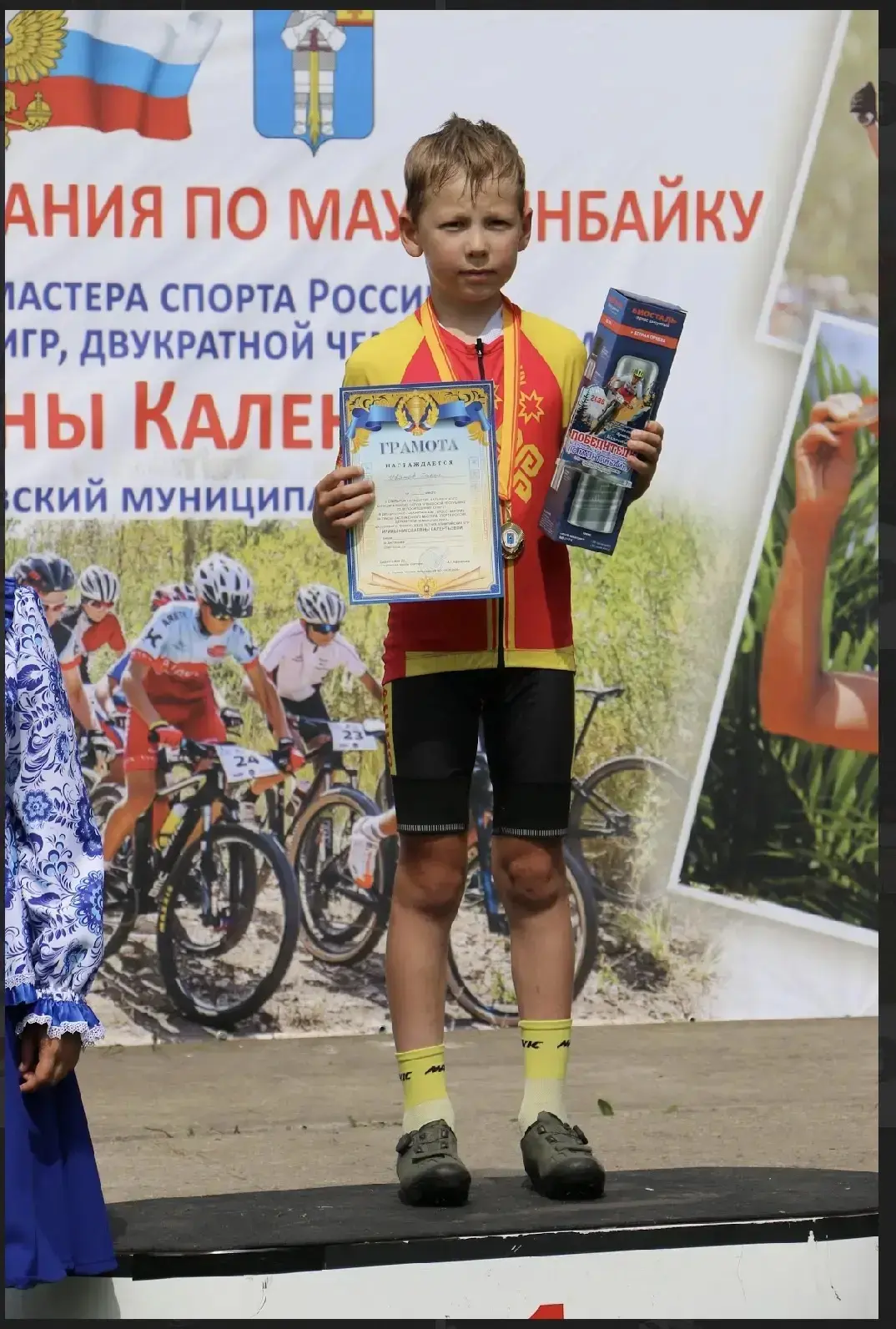 В ОТКРЫТОМ ПЕРВЕНСТВЕ БАТЫРЕВСКОГО
МУНИЦИПАЛЬНОГО ОКРУГА ЧУВАШСКОЙ РЕСПУБЛИКИ
ПО ВЕЛОСИПЕДНОМУ СПОРТ