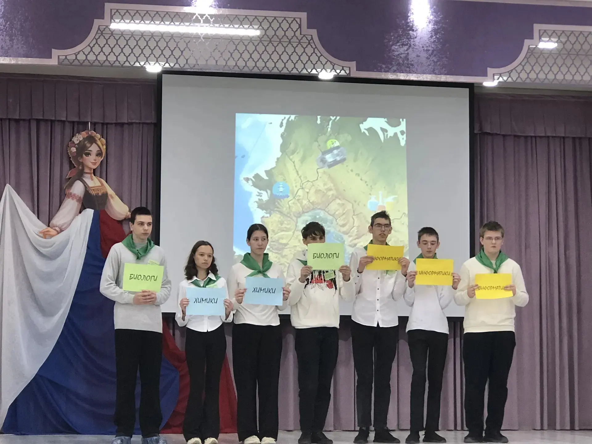 #успех  💥Команда наших учащихся стала призёром городского интерактивного научно-технического турнира