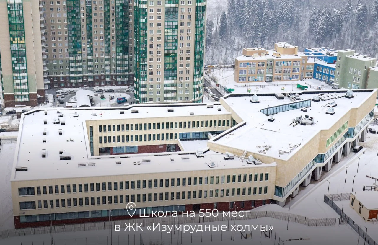 Провел заседание строительного штаба, подробно остановившись на проектах развития инфраструктуры и о