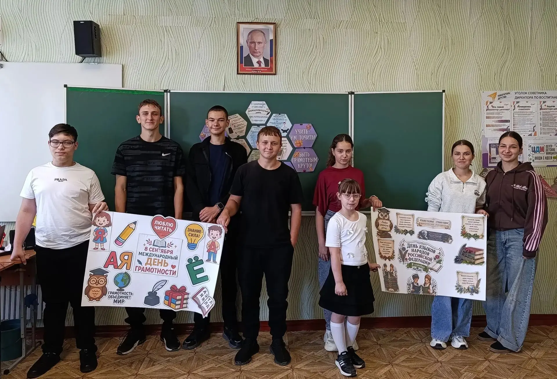 Знание — сила, а творчество — путь к успеху! 📚✨