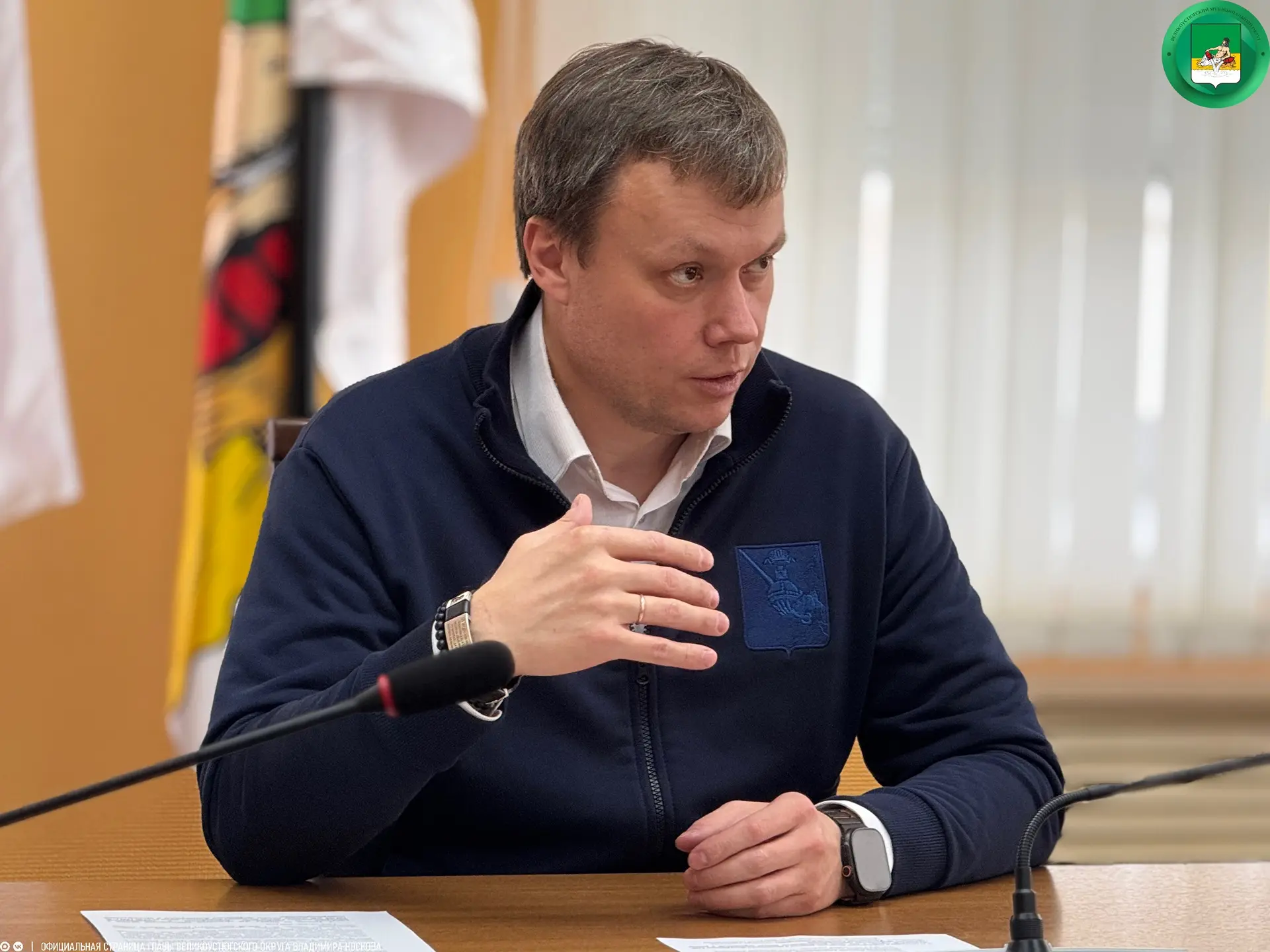 Состоялось очередное заседание межведомственной комиссии по профилактике правонарушений.