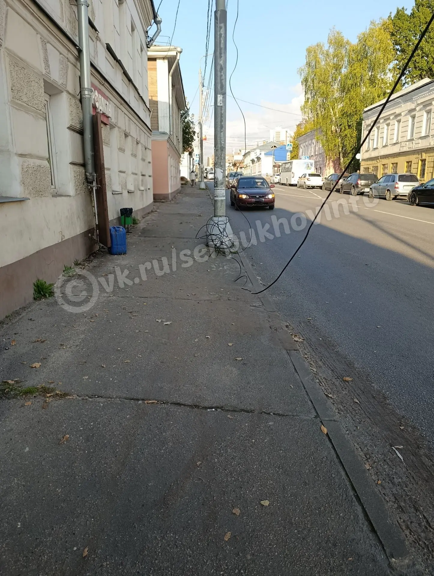 От подписчика: