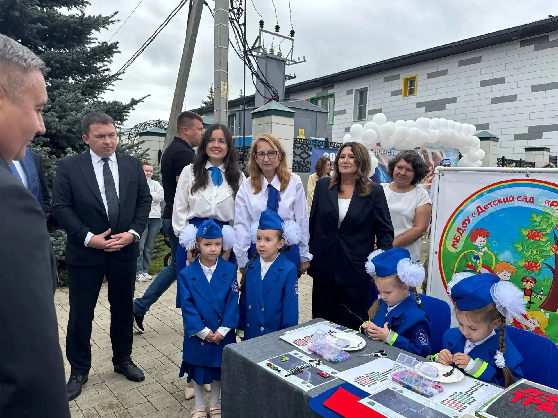 Сегодня наш детский сад принял участие в Августовской педагогической конференции.