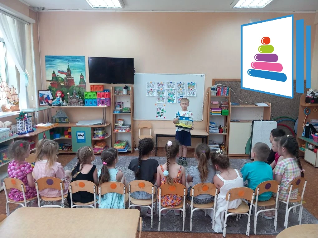 Разговор о важном "День степи Оренбургской области".