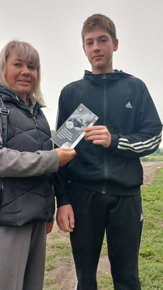 🌿 Дыши свободно: в селе Ургуш прошла акция «День без табака и вейпа»! 🌿
В рамках Республиканской а