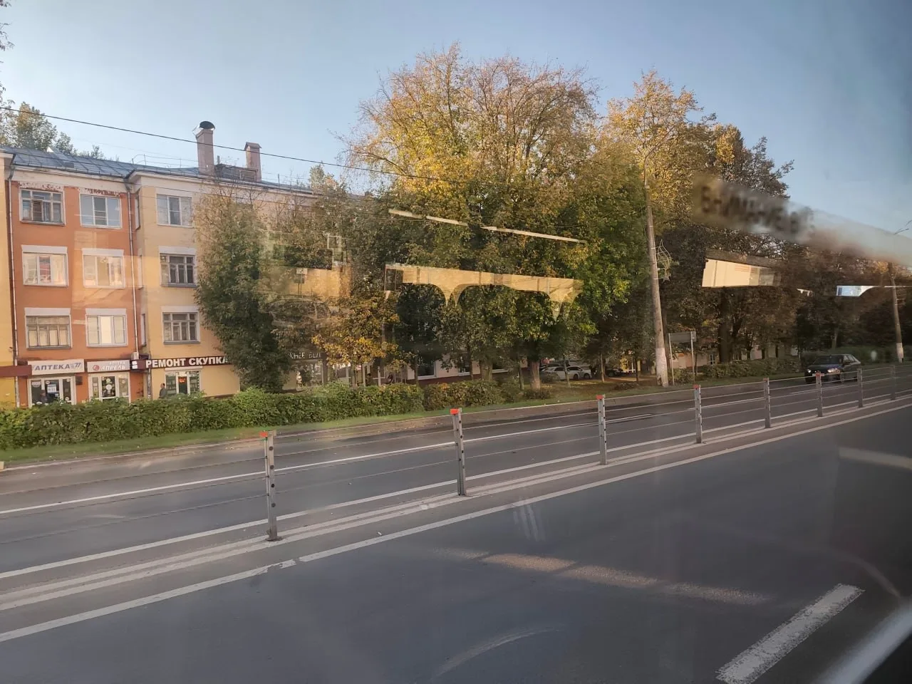 Доброе утро, Подольск!