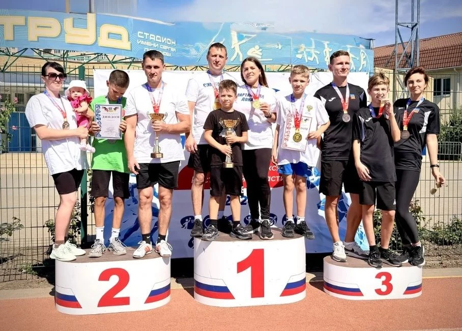 🏆Команда Аксайского района стала победителем областного этапа Спартакиады Дона среди т...