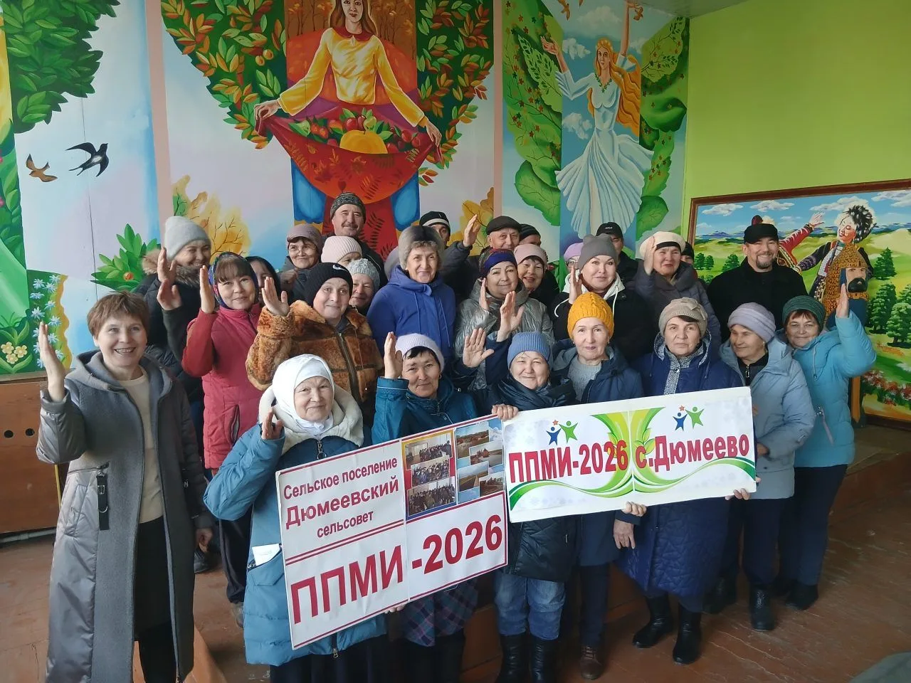 В селе Дюмеево состоялось очередное предварительное собрание жителей   по участию в кон...