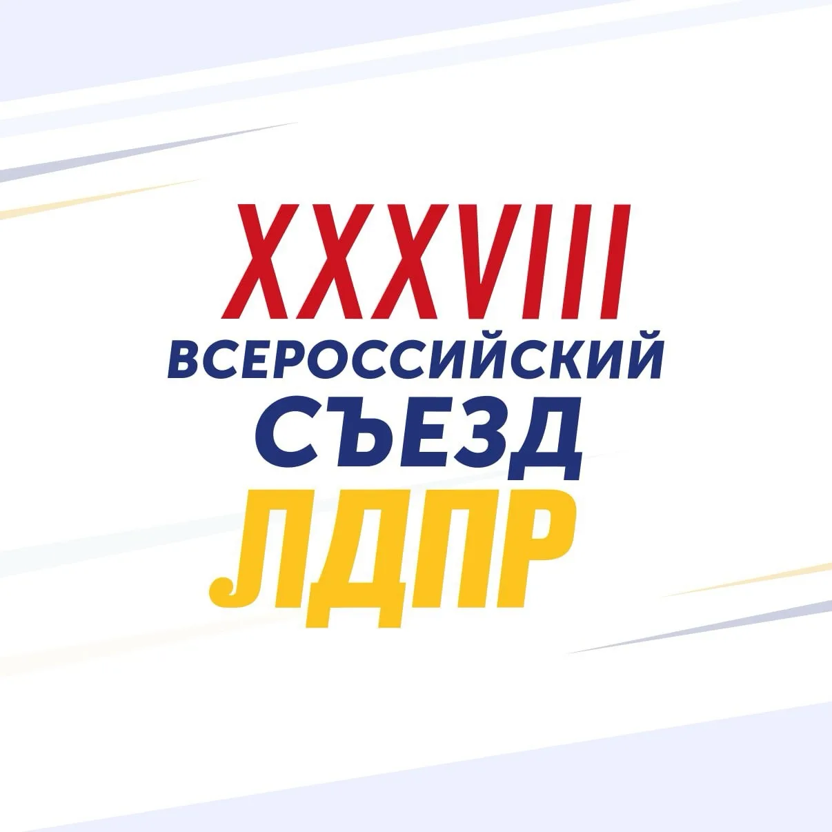 Школа должна учить думать, а не натаскивать на тесты! Студент — учиться, а не выживать