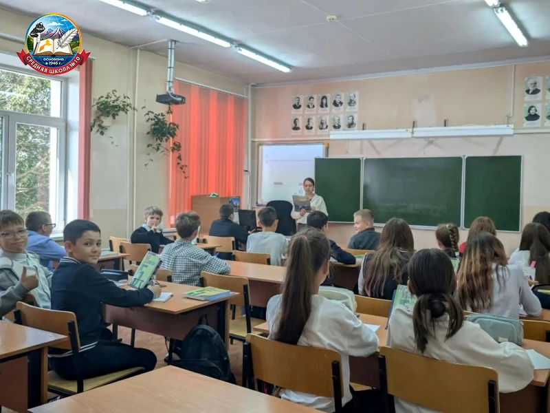 8 сентября в России отмечается День языков народов Российской Федерации. В преддверии э...
