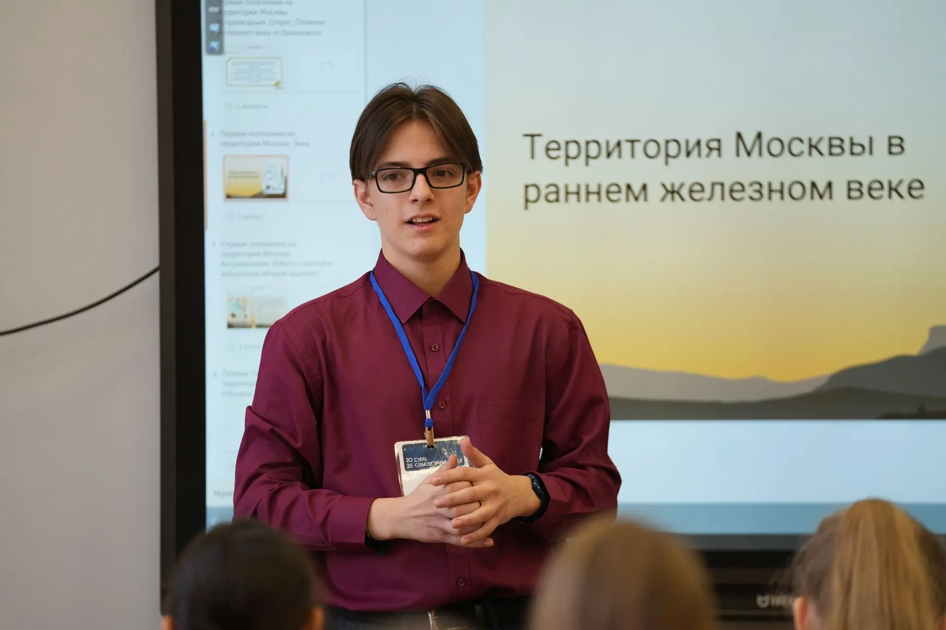ДЕНЬ САМОУПРАВЛЕНИЯ✨  На прошлой неделе в школе произошел настоящий круговорот, ведь ученики 8-11 кл