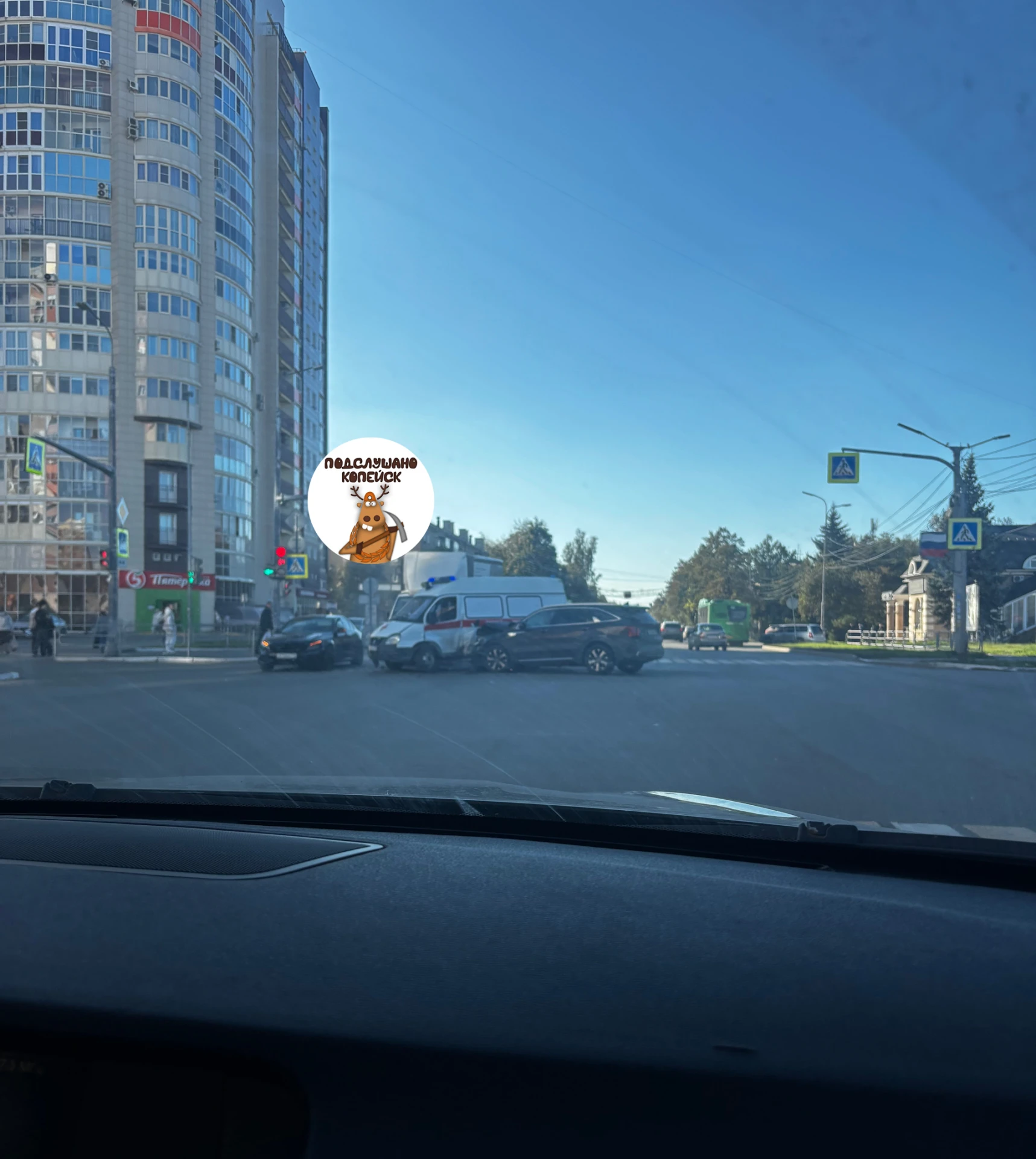 🚨 МОМЕНТ ДТП НА КОММУНИСТИЧЕСКОМ ПРОСПЕКТЕ!