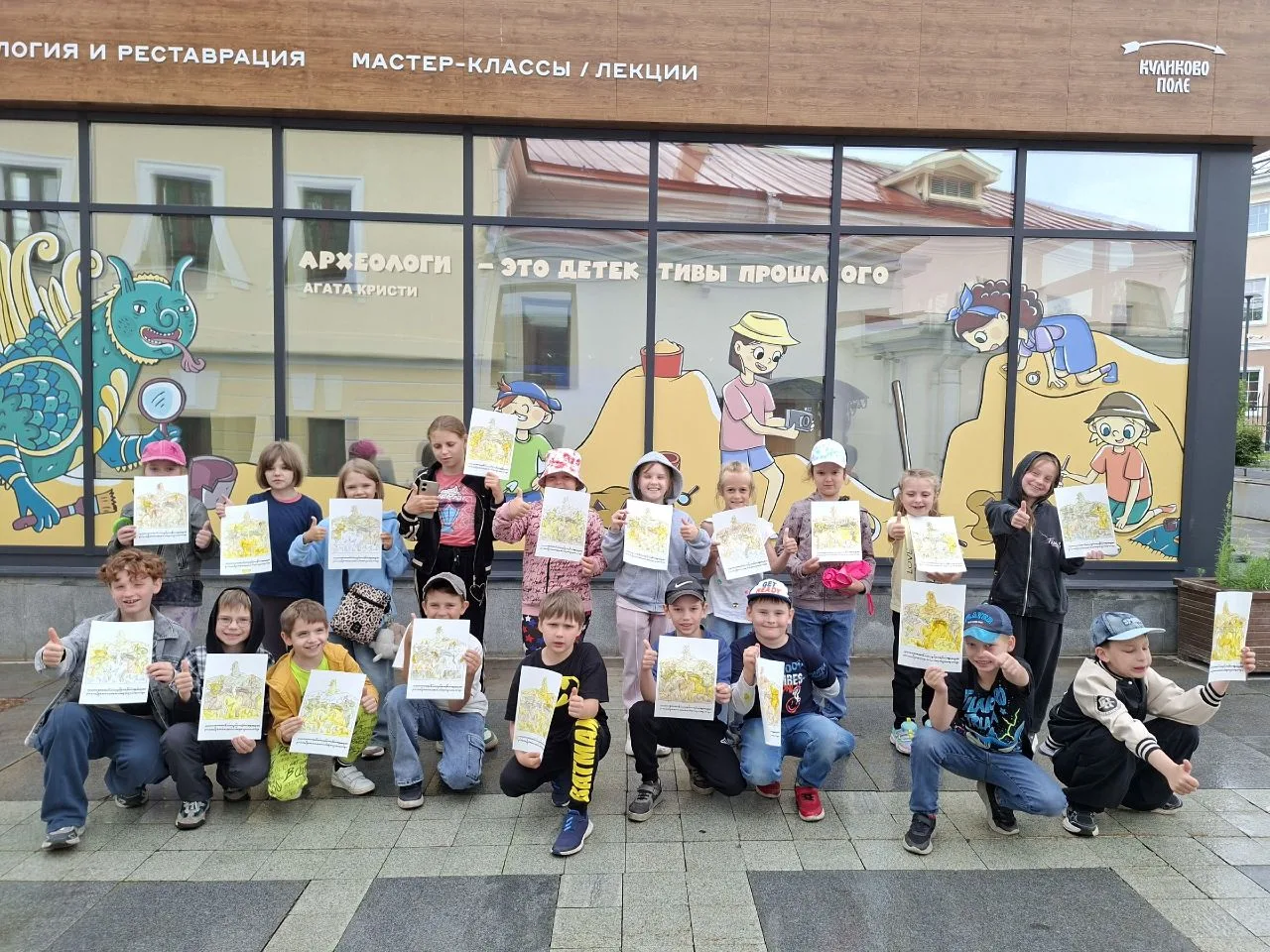 15 июня в лагере «Солнышко» (с.Архангельское) прошёл под знаком истории, творчества и погружения в с