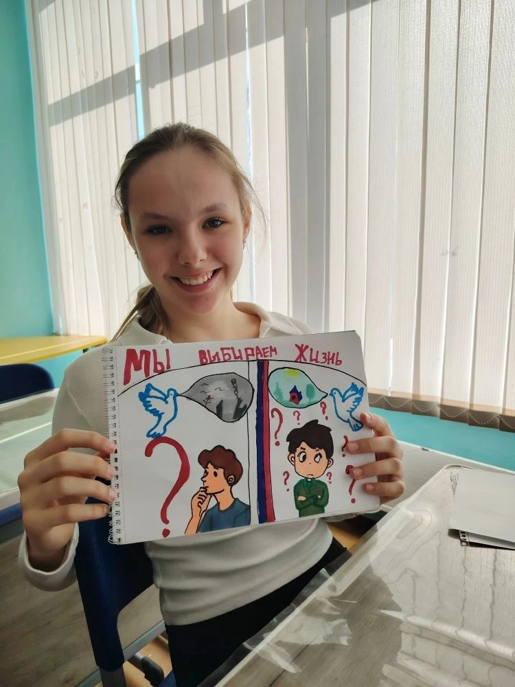🎨 Мы выбираем счастливое детство! В целях повышения правовой культуры, формирования активной граждан