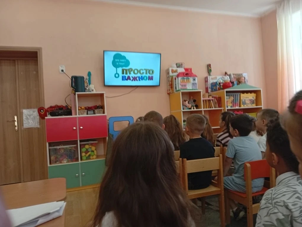 В рамках  бесед "Разговоры о важном"в  преддверии праздника "Дня защиты детей" с воспит...