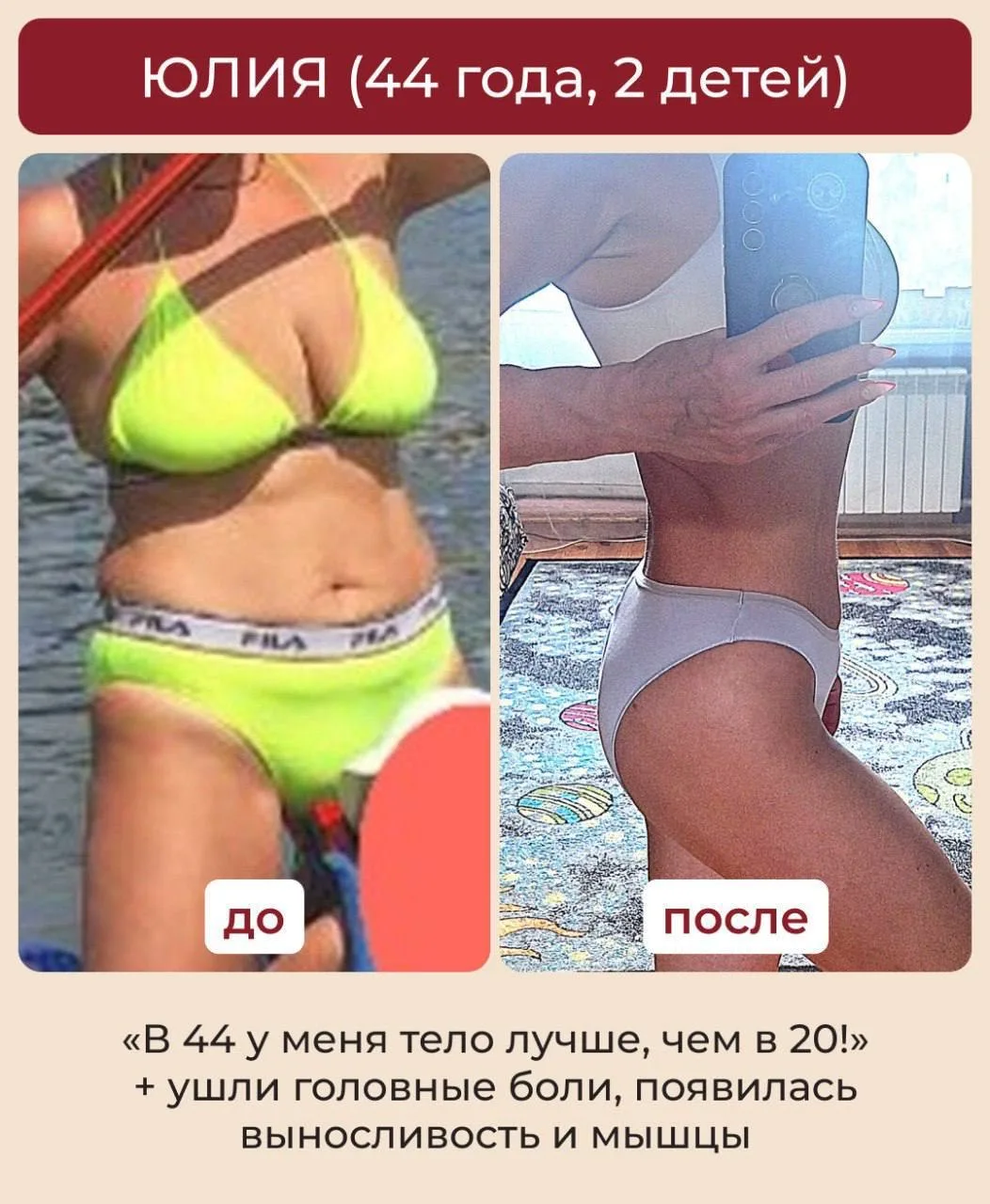 Ваши истории растапливают моё сердце! 😍  Девочки, простите, я не могу перестать вспоминать истории к