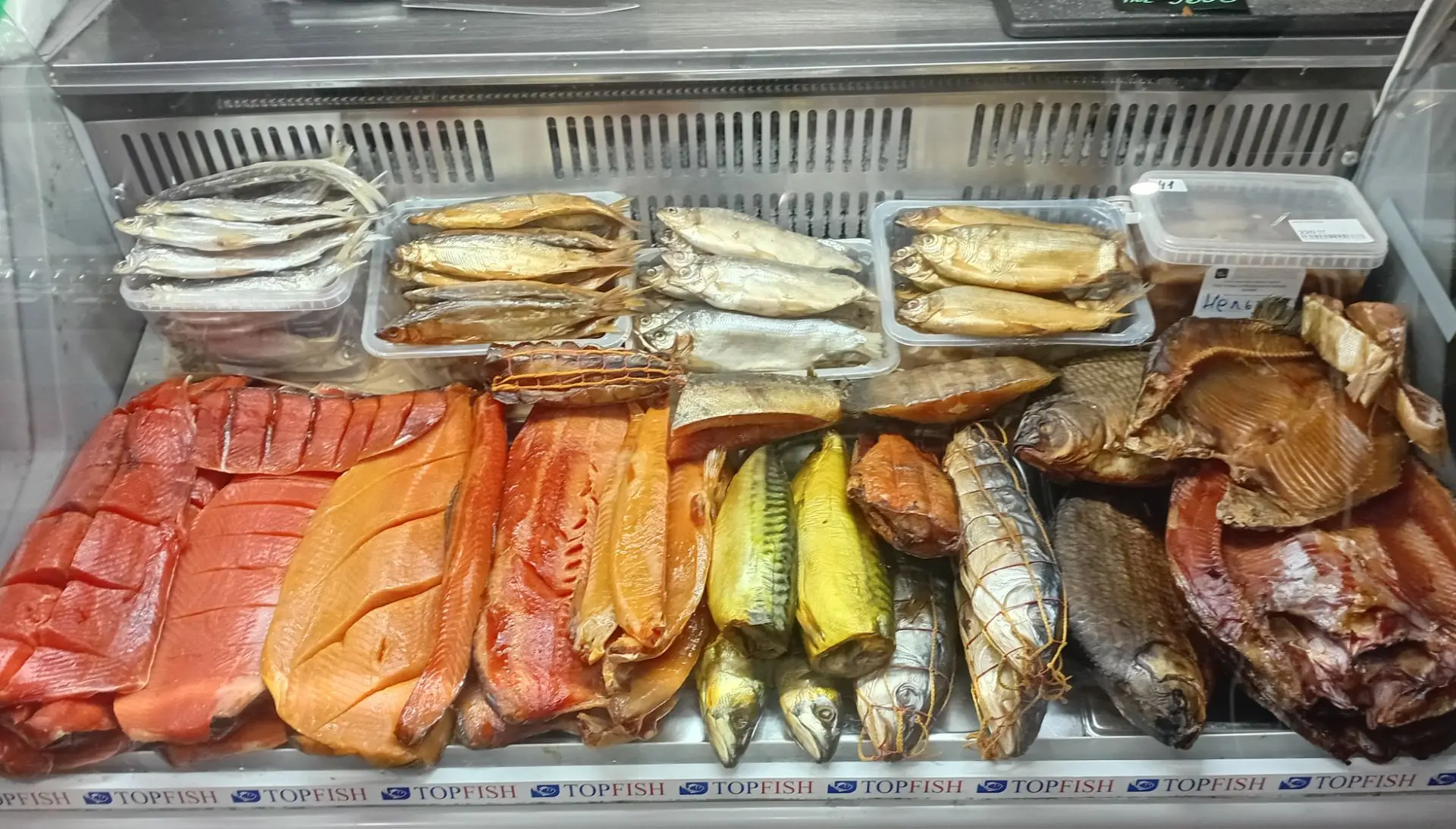 Свежее поступление рыбки х/к,вял.,гор/коп